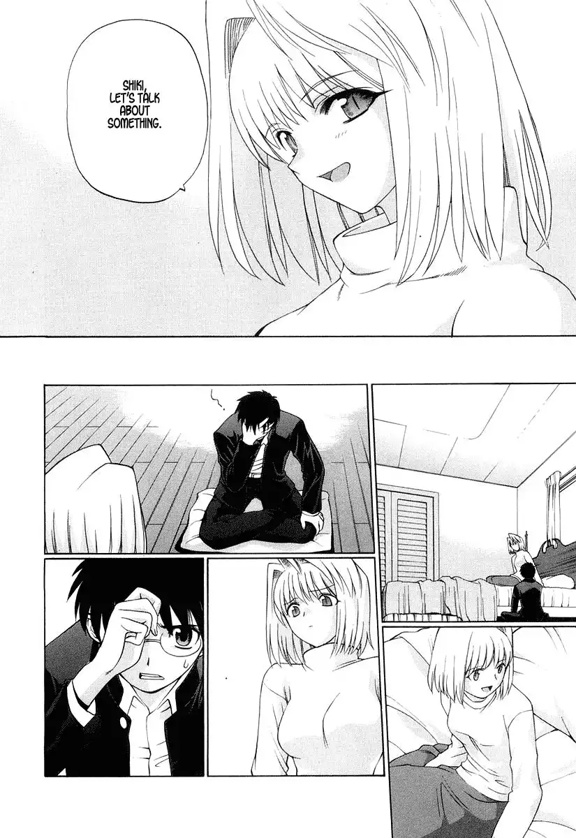 Shingetsutan Tsukihime Chapter 9 8